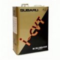 Жидкость как для 3-х и 4-х ступенчатых автоматических коробок так и для I-CVT производства SUBARU